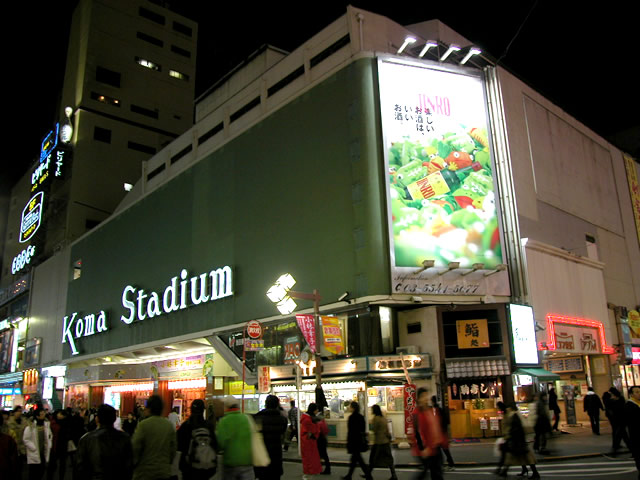 東京発フリー写真素材集 劇場 ホール その２