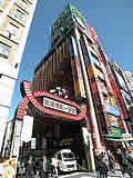歌舞伎町／入口
