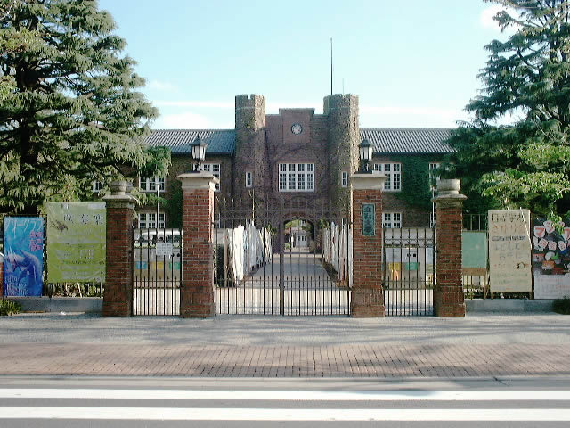 東京発フリー写真素材集 大学 その２