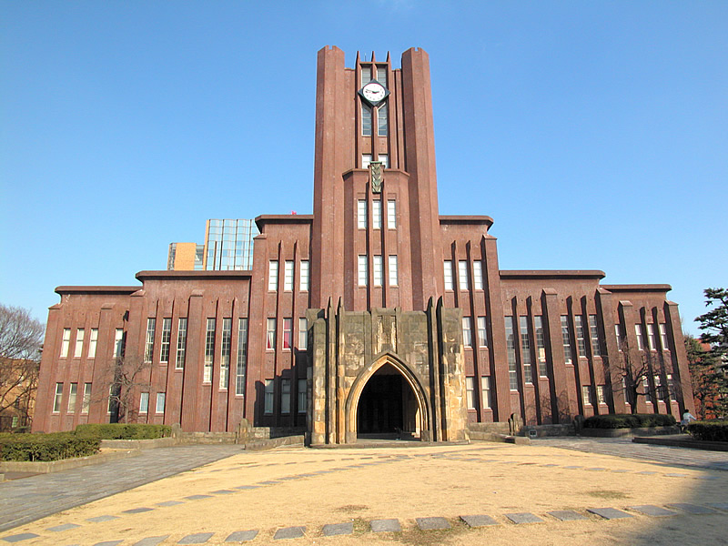 東京発フリー写真素材集 大学 その２