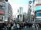 渋谷109