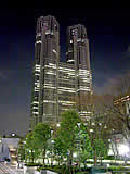 東京都庁／第一本庁舎　西新宿側から
